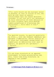 Maybe you would like to learn more about one of these? Je Veux Apprendre L Anglais