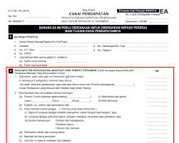 Tugas praktikum instalasi penerang in plaster 3 fasa. Nota Penerangan Borang Be 2019
