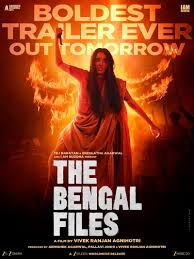 The Bengal Files - Wikipedia