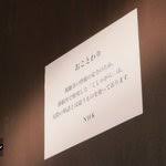 ノ 寝取られ 本物レイプ おばさん 六十路 流出 ギャル 爆乳 マジックミラー マッサージ エロアニメ 友達のお母さん ハメ撮り ライブチャット フェラ アナル. å²¸è¾ºéœ²ä¼´ã¯å‹•ã‹ãªã„ Nhkãƒ‰ãƒ©ãƒž ç¶šç·¨ã‚'ã‚©ã‚ªã‚ªã‚ª ãƒƒ Togetter