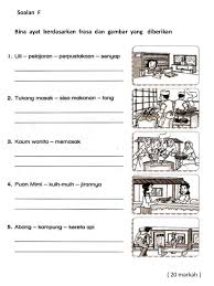 Imbuhan awalan dan akhiran ayat penyata. Ujian Penulisan Bahasa Melayu Tahun 3 Malay Language Language Worksheets Grammar And Vocabulary