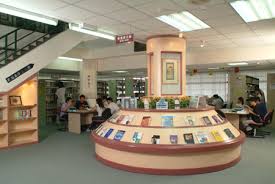 Southern university college se nachází v oblasti skudai v johor bahru v malajsii, která je v ekonomické zóně iskandar malajsie. Profile Southern University College Where To Study Studymalaysia Com