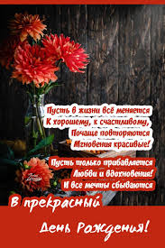 а у нас на озере лилии цветут скачать бесплатно Pin Na Doske Otkrytki S D R
