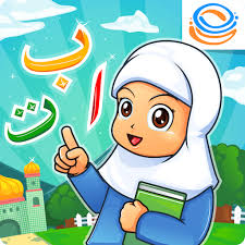 Download now tiang penyangga bangunan al qur an kompasiana com. Belajar Mengaji Learns Quran With Marbel Old Versions For Android Aptoide