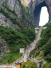 ثقافة وعلوم جولة بالصور إلى بوابة السماء tianmen mountain places to travel heavens gate china