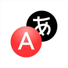 Google translator es la aplicación oficial de . Download Yandex Translate 19 7 2 Apk For Android