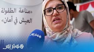 حليمة صغور زوجة العثماني تحارب المخدرات وتنتقد دور التلفزة ونقص الأطباء Youtube