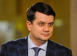 ❗️Ми ініціюємо відставку премʼєра Дениса Шмигаля й Кабміну: Уряд має бути  звільнений, він провалив абсолютно всі напрямки своєї діяльності, — нардеп  Дмитро Разумков