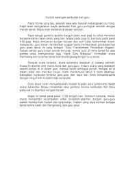 Kepada yang berminat bolehlah dapatkan teks pengacara majlis hari guru di bawah, semoga ia bermanfaat kepada yang memerlukan. Karangan Pendek Sambutan Bulan Kemerdekaan Di Sekolah Cute766