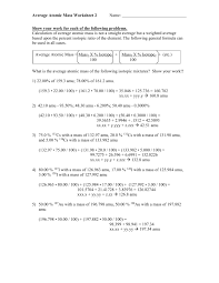 There are two methods for retrieving answers. What Is The Definition Of Molar Mass Quizizz