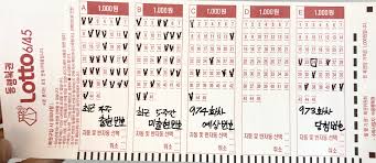 로또 1회차부터~최신까지 출현한 당첨번호 현황을 확인하실 수 있습니다. Mtzwne0be Tdm