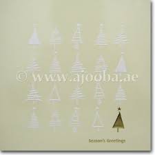 Saw something that caught your attention? Greeting Cards Accessories Corporate Seasonal Cards Christmas Cards Corporate Christmas Card Ccc 5017