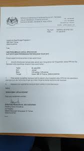 4,043 likes · 5 talking about this. Hari Pengambilan Jadual Spm 2019 Slip Keputusan Peperiksaan Pertengahan Tahun 2019