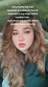 Avoiding Disturbance: Connecting with Serious Clients