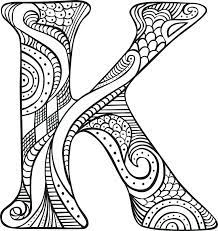 If you're older than about 10, you might not admit to everyone that you like to color. Letter K Coloring Page Free Novocom Top