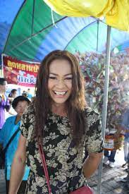 ร วมทอดกฐ นก บบร ษ ท สามเศ ยร จำก ด บร ษ ทจ ะท งจา จำก ด โดยม ดาราน กแสดงพร อมท มงาน จากเร องแก วหน าม า และเร องท น อเวจ น เวศน คร อ ำโคด อ มร พฤศจ กายน