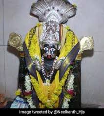 Narasimha jayanti 2021 date is may 25. Fxq7zkmtwz Fdm