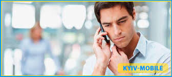 Check spelling or type a new query. Kak Pozvonit Operatoru Kievstar Napryamuyu Bystro Svyazatsya S Zhivym Operatorom Kievstar Ukraina Besplatno Kyiv Mobile