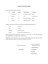 Ya, mengambil uang tabungan di bank atas nama orang tua atau suami yang telah meninggal memang tidaklah semudah mengambil tabungan milik sendiri. Contoh Surat Kuasa Ahli Waris