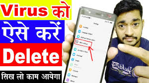 Aplicación antivirus y seguridad 2019: Virus Cleaner Antivirus Cleaner Max Security Apk 2 2 4 Download For Android Download Virus Cleaner Antivirus Cleaner Max Security Apk Latest Version Apkfab Com