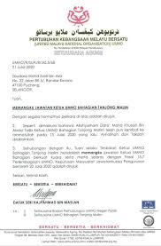 Bandar tanjong malim terletak di selatan negeri perak, berhampiran dengan sempadan negeri selangor. Mohd Zaidi Aziz Dilantik Pemangku Ketua Umno Bahagian Tanjung Malim Umno