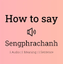 Profile Picture of How to pronounce Sengphrachanh | HowToPronounce.com (@howtopronounce.com) on Google