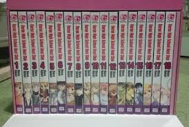 Population Go The Manga Hobbyist Ouran High School Host Club Copyrights and trademarks for the manga, and other promotional materials are the property of their respective owners. ouran high school host club