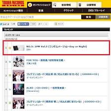 2pm Top Three Of Japan Tower Record Charts K Pop Amino