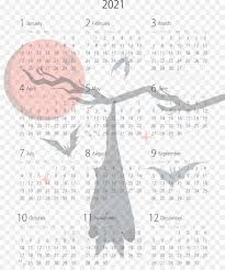 All you have to do is click on save as image button and it is ready to. 2021 Yearly Calendar Printable 2021 Yearly Calendar Template 2021 Calendar Png Download 2537 3000 Free Transparent 2021 Yearly Calendar Png Download Cleanpng Kisspng