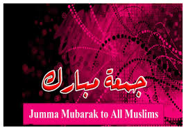Free download whatsapp status video, 30 sec specially optimized status videos. Ramzan Ramadan Jumma Mubarak 2021 Hd Wallpapers