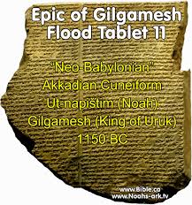 Forget death and seek life!. The Epic Of Gilgamesh 1150 Bc 500 Flood Stories Prove Noah S Ark Is Real History