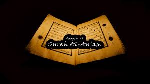 Hey, are you looking for a stylish free fire names & nicknames for your profile? 6 Surah Al An Am Raiyan Foundation