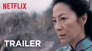 CROUCHING TIGER, HIDDEN DRAGON: SWORD OF DESTINY (2016) • Frame Rated