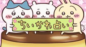 めざましmedia - News update