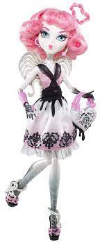 Monster High Sweet 1600 Cupid Doll - Walmart.com