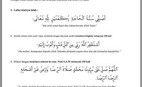 Karena manfaat sholat hajat sendiri yaitu memenuhi hajat. Cara Cara Solat Hajat Cute766