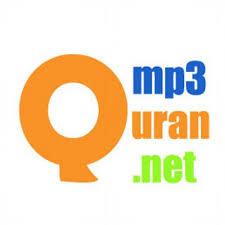 Mp3quran قرآن On Twitter لن تنالوا البر حتى تنفقوا مما تحبون وما تنفقوا من شيء فإن الله به عليم التفسير الميسر لن تدركوا الجنة حتى تتصدقوا مما تحبون
