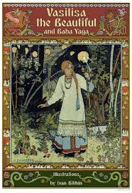 Vasilisa The Beautiful And Baba Yaga Illustrated By Ivan Bilibin Vasilisa The Beautiful And Baba Yaga Illustrated By Ivan Bilibin Baba Yaga Ivan Bilibin Fairytale Illustration
