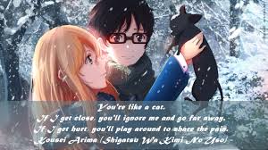 Animeloe Yatori Ikta Relationship Alderamin on the sky ep 4 / watchdogs of the spirit tree. animeloe yatori ikta relationship