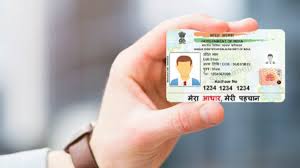 I deleted my aadhaar card from digilocker. Aadhaar Pvc Card What Is Aadhaar Pvc Card How To Order And Get Aadhaar Pvc Card Online Gizbot News