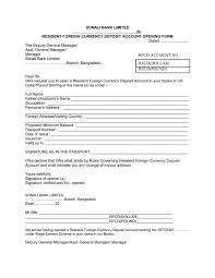 Registered in england and wales. Rfcd Account No Sonali Bank Limited