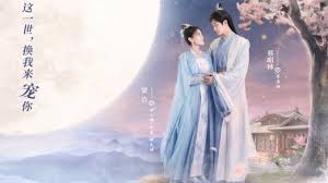 Cara nonton dan download drama thailand oh my boss subtitle bahasa indonesia bisa gunakan laptop, pc komputer terlebih dahulu dan masuk ke link web youtube. Drama China The Eternal Love 3 End Subtitle Indonesia Giladrakor Tv