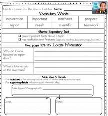 Improve your reading comprehension skills while learning new facts from interesting passages. 2nd Grade Wonders Close Reading Unit 6 Reading Unit Wonders Reading Programs 2nd Grade Reading