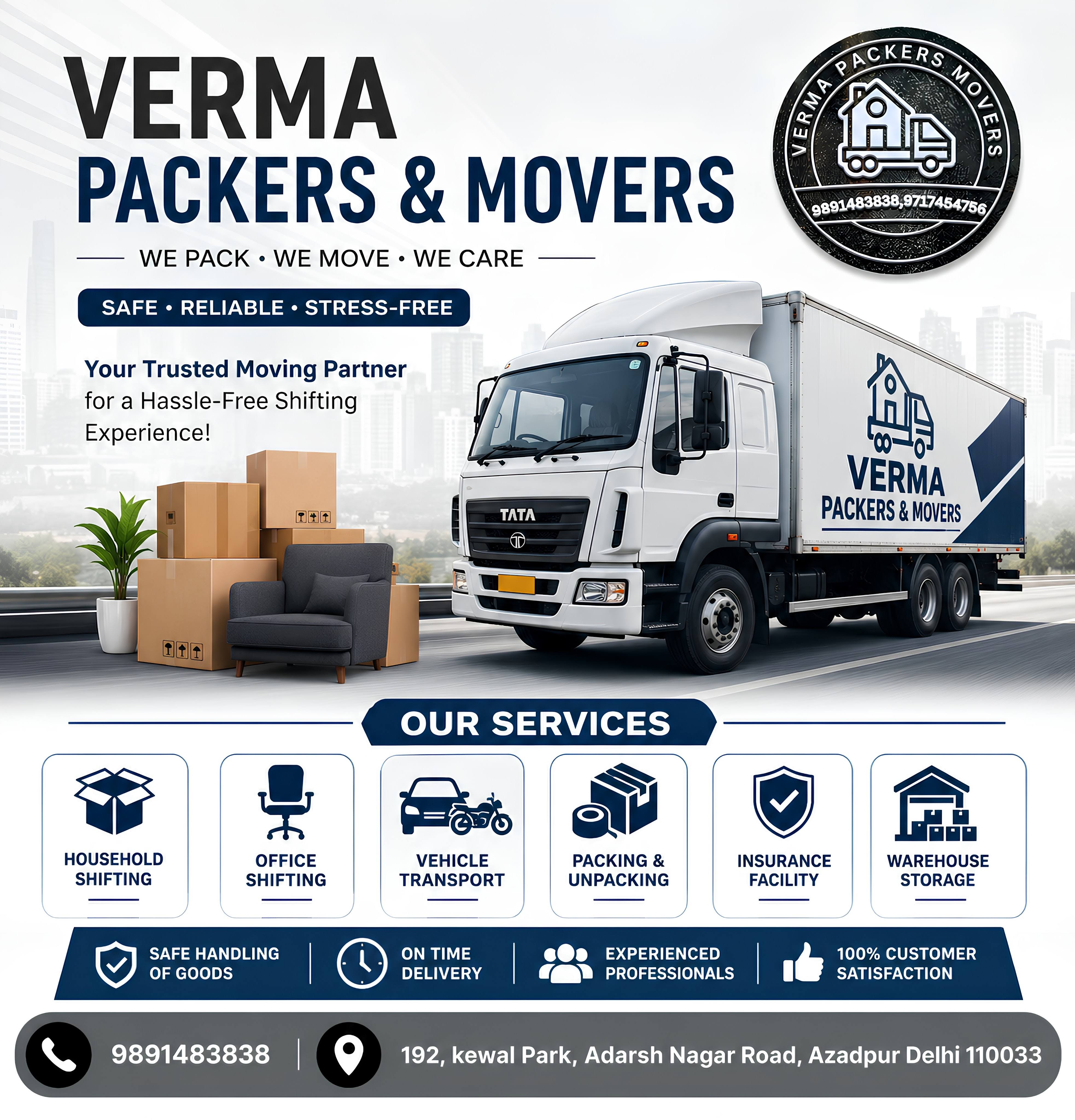 Moving product image