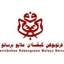 The pertubuhan kebangsaan melayu singapura is a political party in singapore. Pertubuhan Kebangsaan Melayu Bersatu Cawangan Kayu Kelat