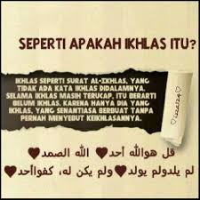 It is one of the very few surahs in the quran. Sally On Twitter Ikhlas Itu Seperti Surah Al Ikhlas Tak Ada Kata Ikhlas Di Dalamnya Ikhlas Tak Terlihat Tak Tergambarkan Ia Hanya Terasa Didalam Hati