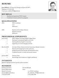 But is it really that difficult to get a pack of job application done? Cv Example Job Resume Basic Resume Job Resume Format