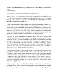 Untuk pelaksanaan tanggungjawab berkaitan islam, akta pentadbiran agama islam ialah akta utama. Https Partisosialis Org Wp Content Uploads 2018 12 Private Members Bill Pdf