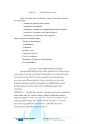 Contoh soal dan jawaban perubahan kepemilikan persekutuan terjadi ketidak ada anggota sekutu yang keluar dan masuk kedalam firma adanya prosedur masuknya dan keluarnya anggota persekutuan akan berdampak pada keadaan yang ada didalam firma. Setelah Mempelajari Modul Ini Diharapkan Mahasiswa Akan Dapat Memahami Ppt Download