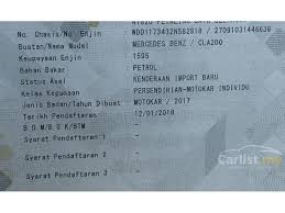 Sila klik 'ya' untuk teruskan atau klik 'tidak' dan lakukan log masuk kali pertama atau semak semula no. Mercedes Benz Cla200 2017 Amg 1 6 In Selangor Automatic Coupe Black For Rm 173 800 7765040 Carlist My